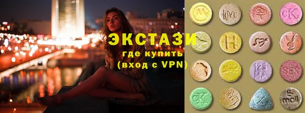 кокаин перу Арсеньев