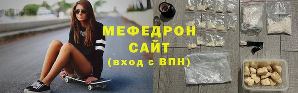 кокаин перу Арсеньев