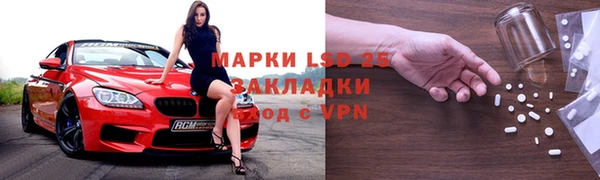 гидропоника Алексеевка