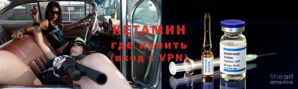 кокаин перу Арсеньев