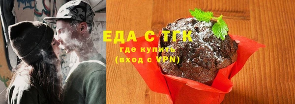 кокаин перу Арсеньев
