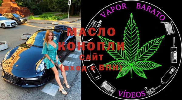 кокаин перу Арсеньев