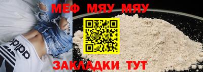 первитин Ярославль