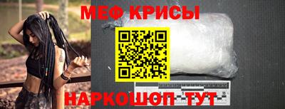 шишки Ярцево