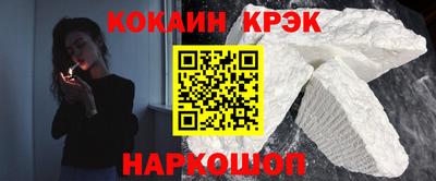 шишки Ярцево
