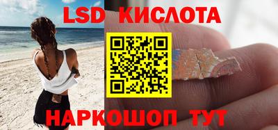 первитин Ярославль