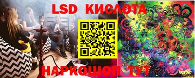 первитин Ярославль