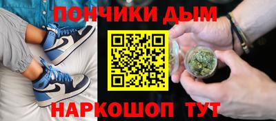 мдма Анжеро-Судженск