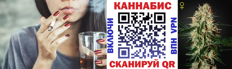 Каннабис тримм  купить  сайты  Петровск 