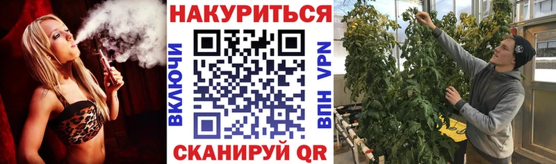 Шишки марихуана ГИДРОПОН Петровск